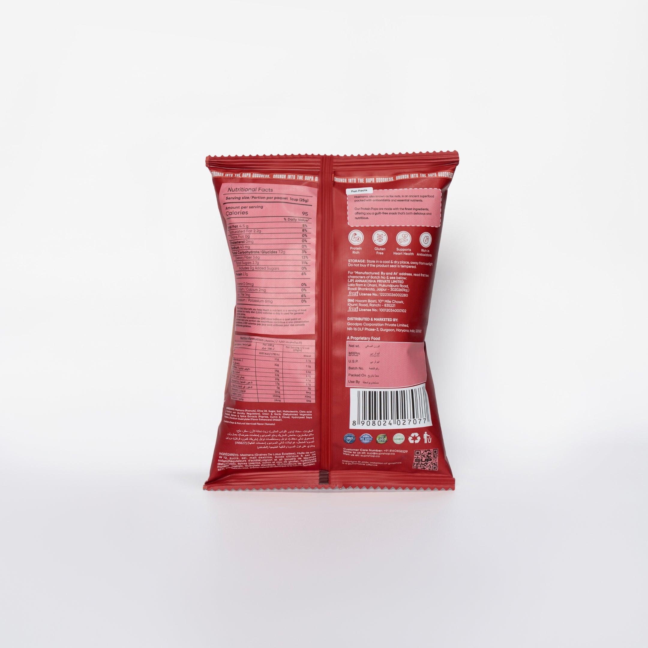 SUPR Makhana Spicy Tomato Twist (Multipack)