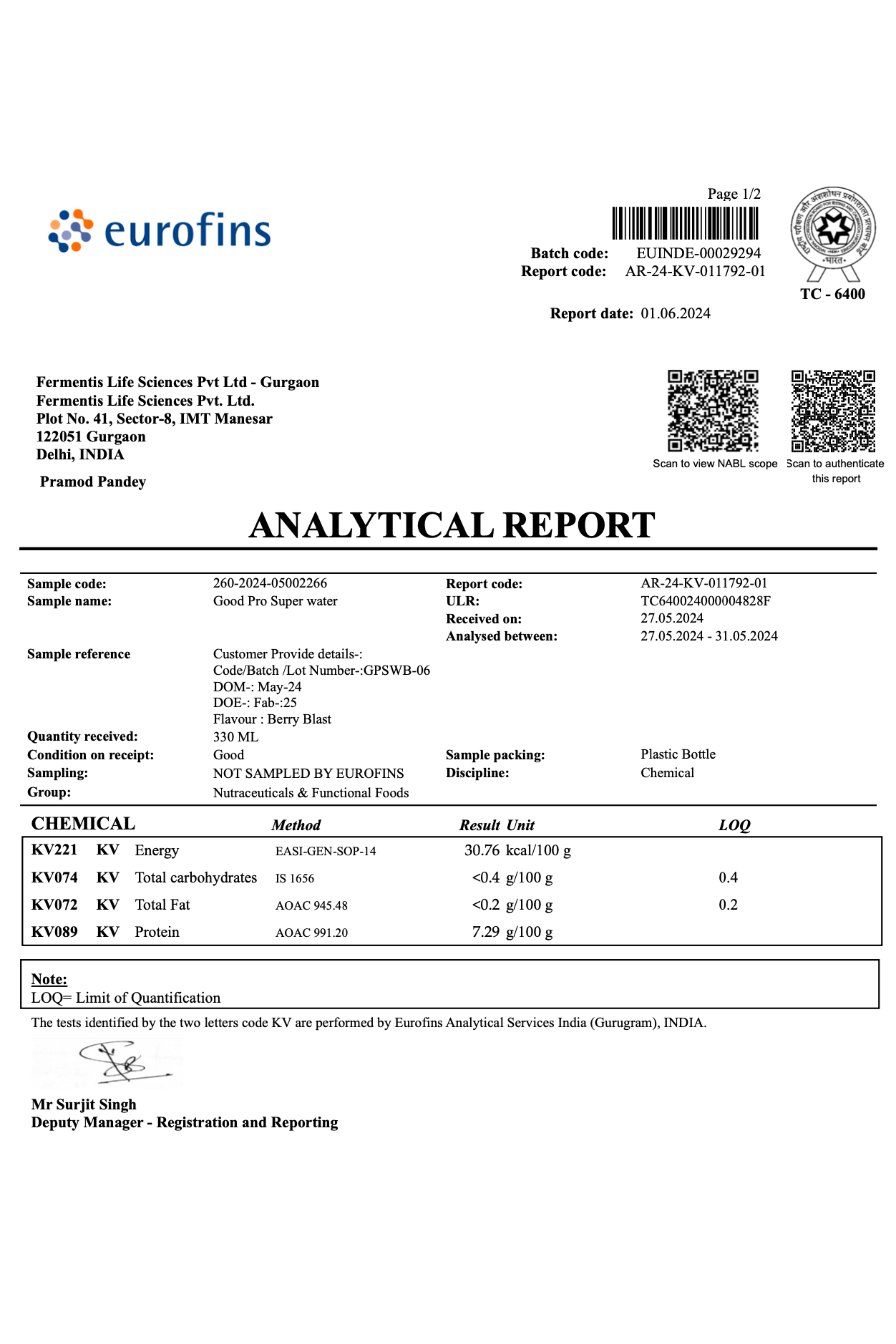 BERRY BLAST (Multi Pack)