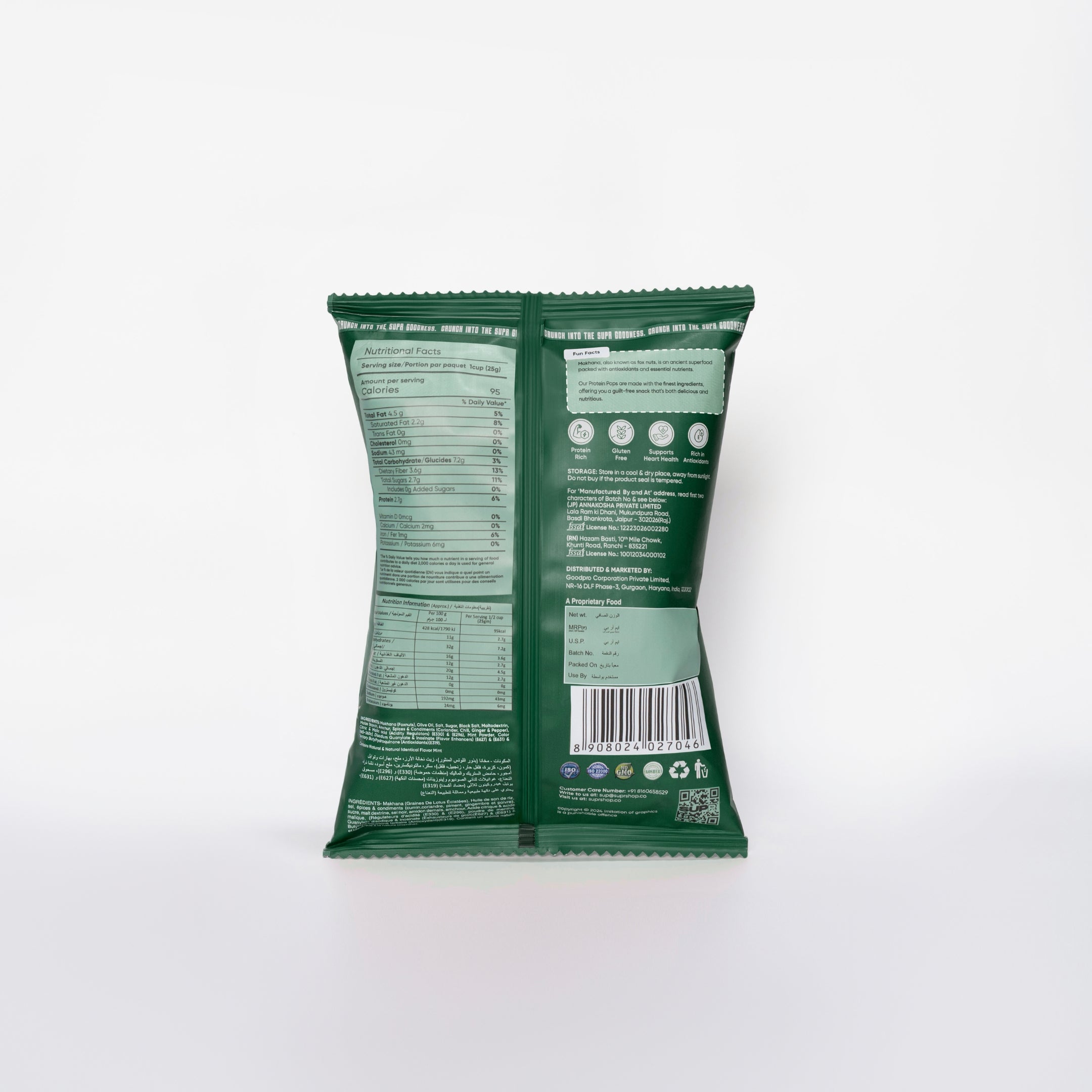 SUPR Makhana Pudina Punch (Multipack)