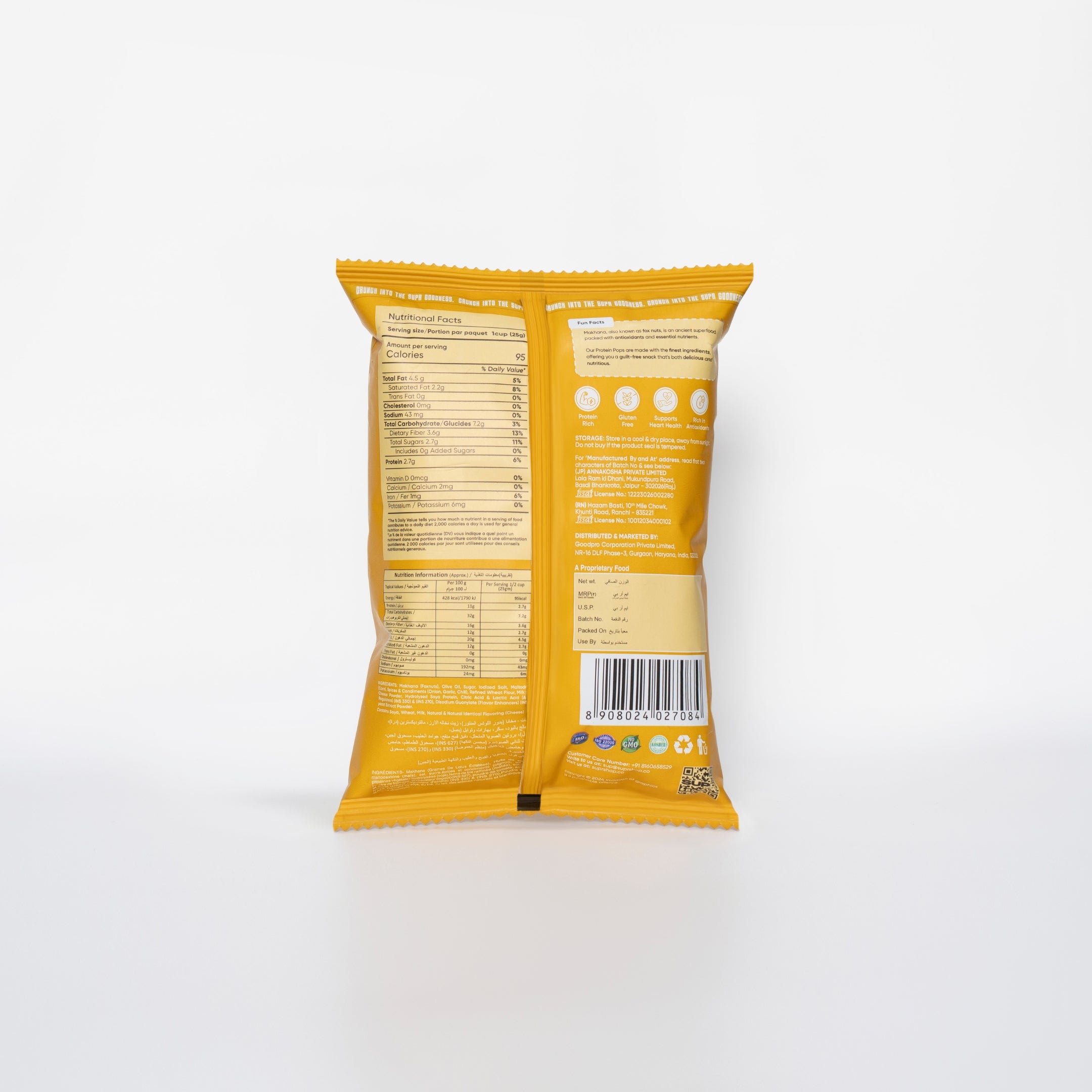 SUPR Makhana Cheesy Herb Pop (Multipack)